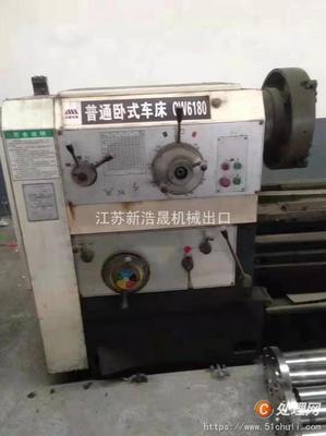企業(yè)轉(zhuǎn)型清倉 沈陽CW6180臥式車床二手設(shè)備助力農(nóng)業(yè)機(jī)械發(fā)展