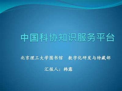 游戲電商加盟代理 文化經紀人服務的新藍海