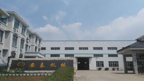 宜興市張渚鎮安泰機械廠 創新機械設備租賃，賦能企業高效生產